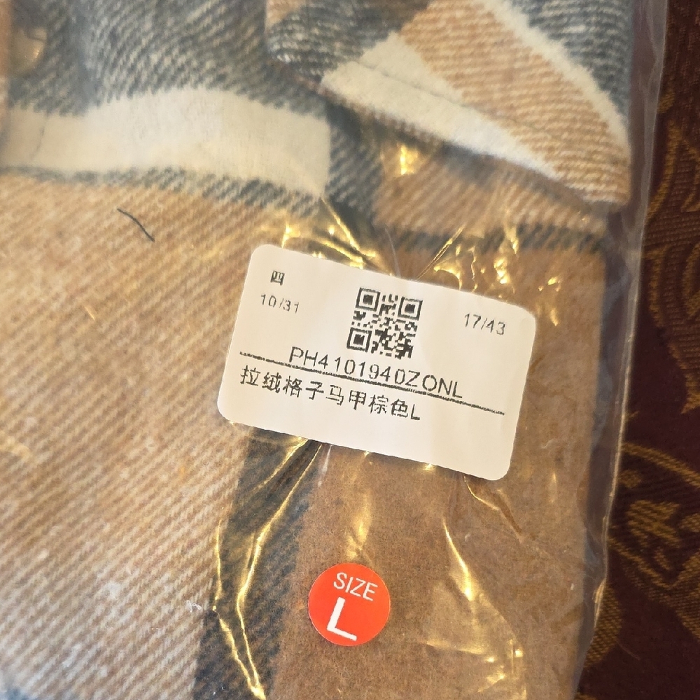 Tan Plaid Flannel Shirt , Size Large, New In Bag. Untocuhed! Fast Shipper. - Picture 2 of 6